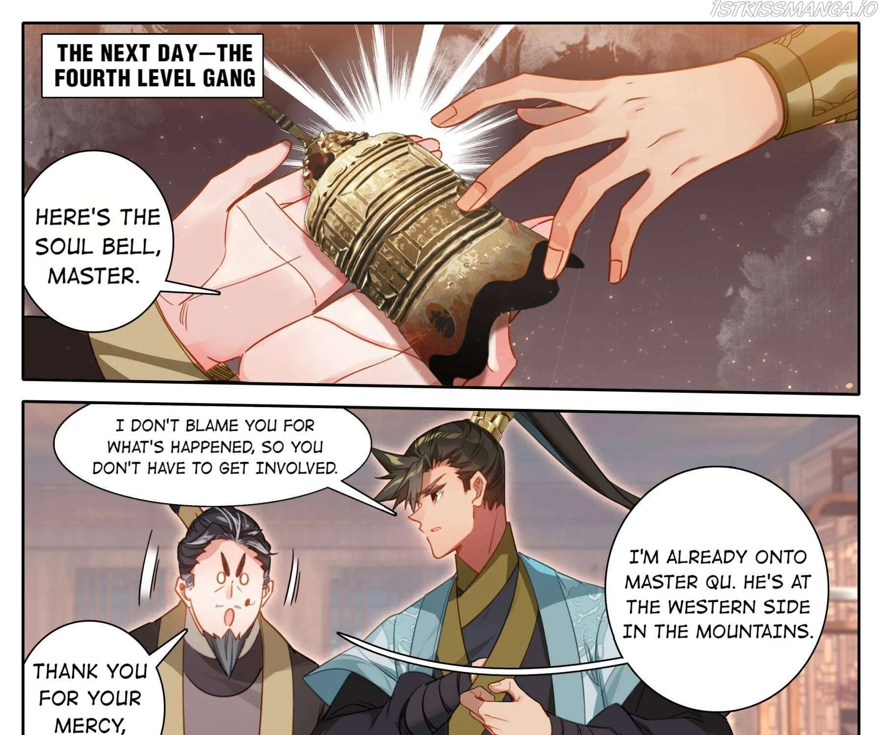 Read I Will Become an Immortal chapter 161 image 20 on Lezhin