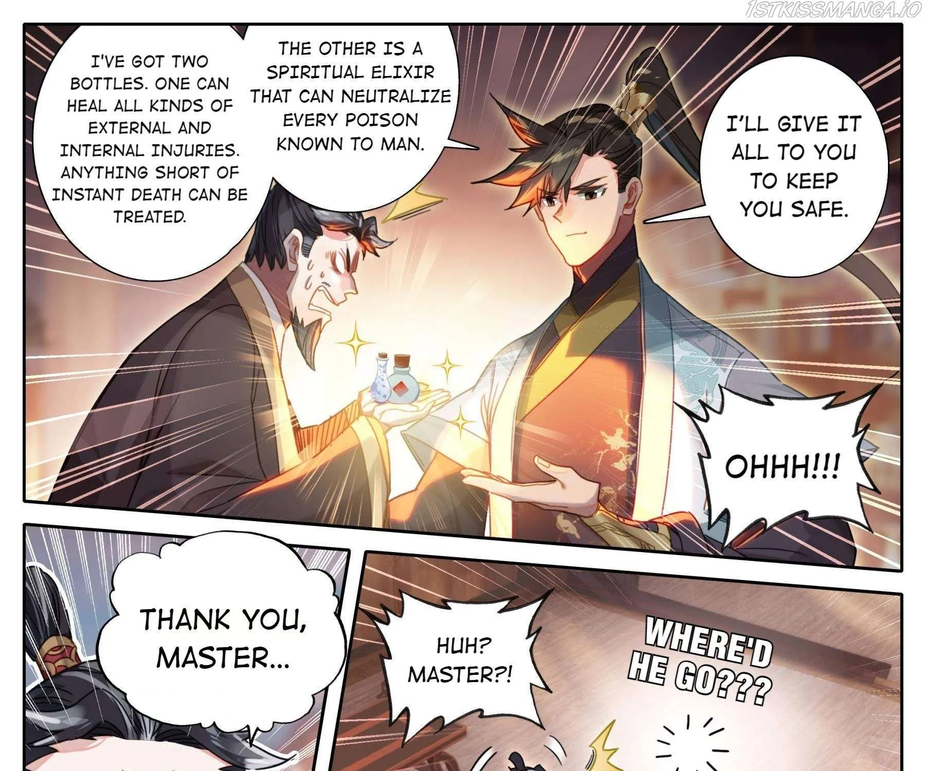 Read I Will Become an Immortal chapter 161 image 26 on Lezhin