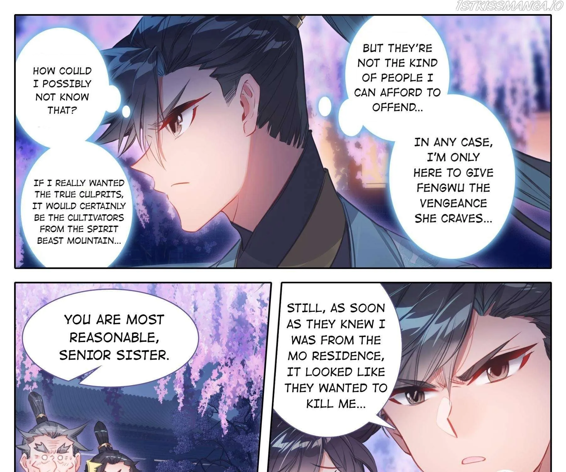 Read I Will Become an Immortal chapter 161 image 4 on Lezhin