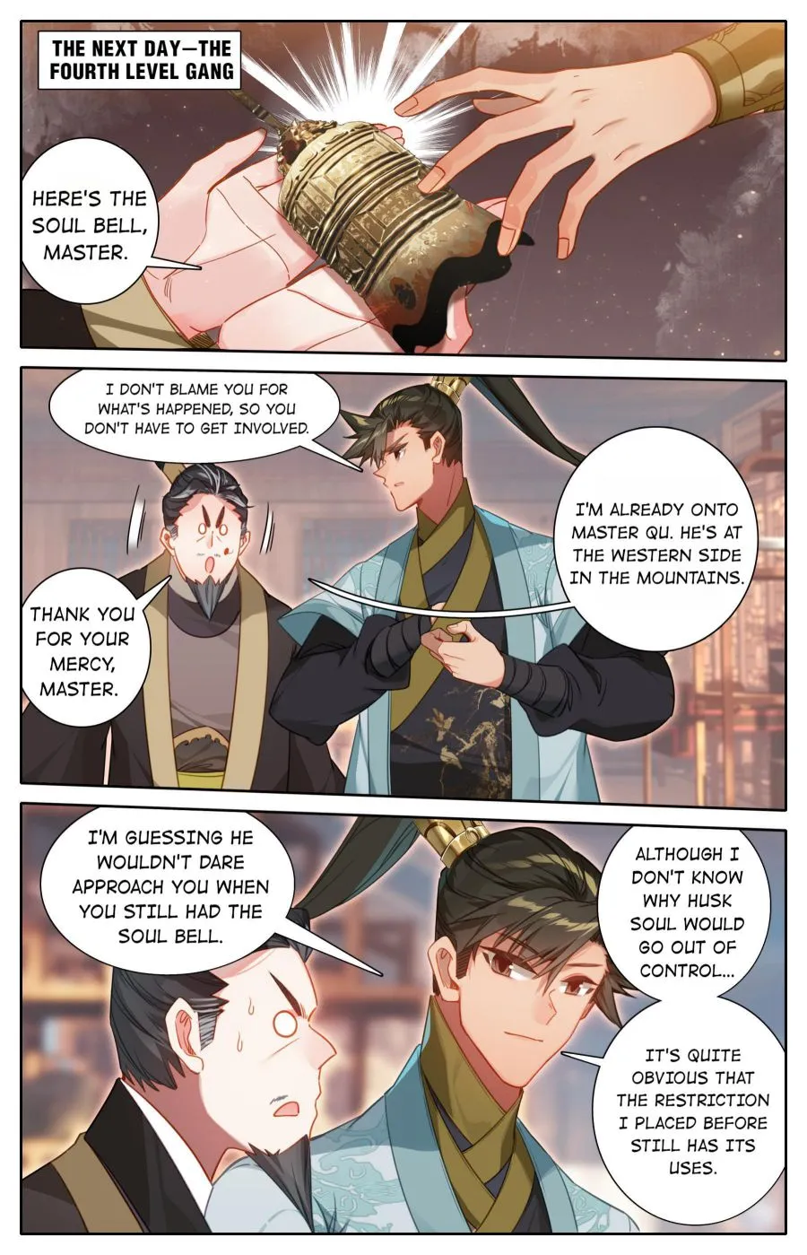 Read I Will Become an Immortal chapter 162 image 10 on Lezhin