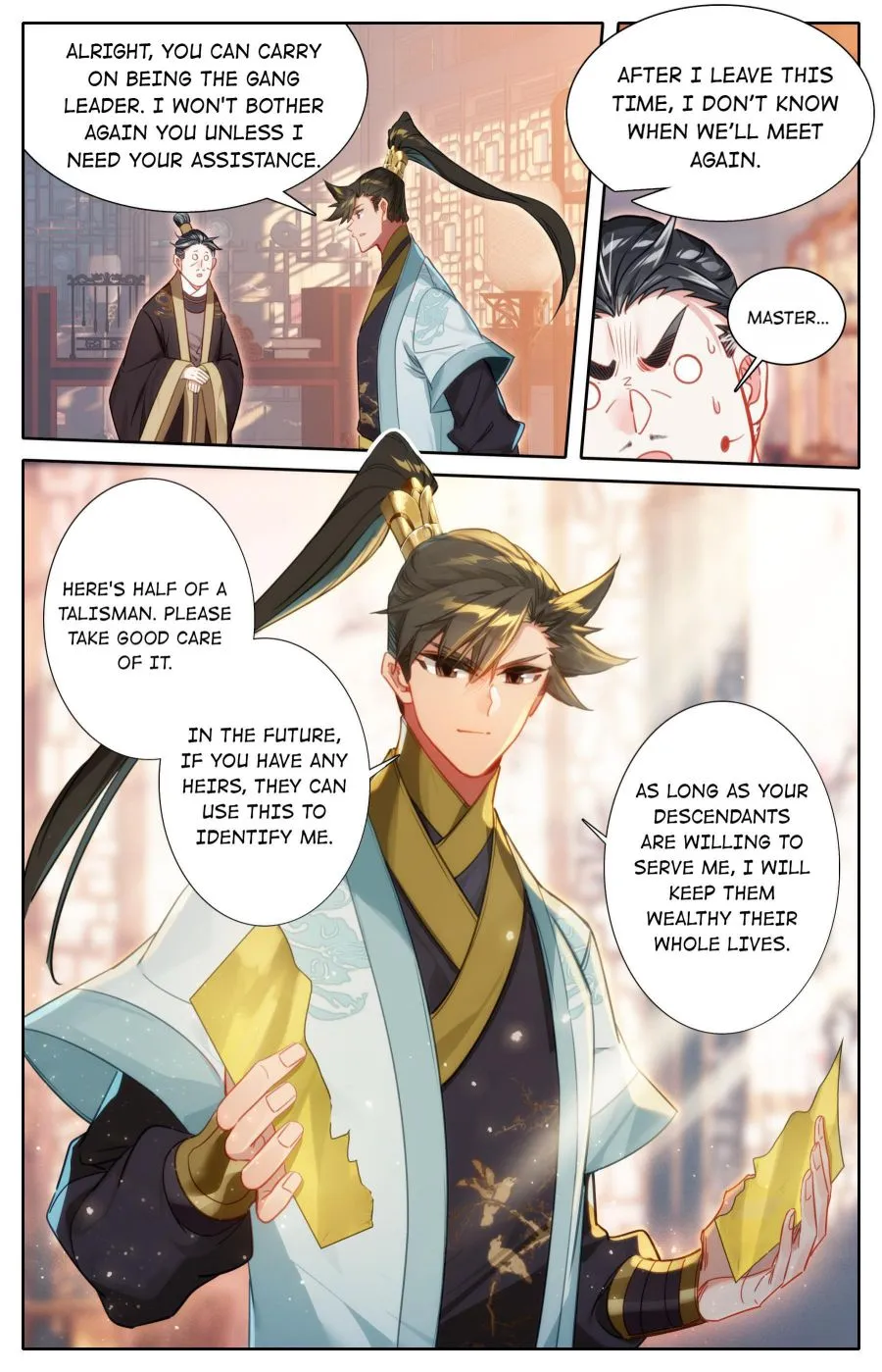 Read I Will Become an Immortal chapter 162 image 11 on Lezhin