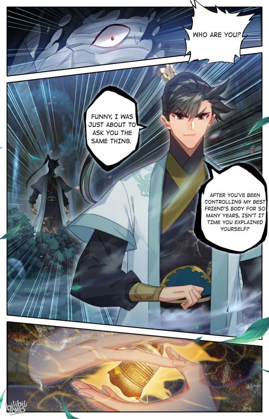 Read I Will Become an Immortal chapter 162 image 16 on Lezhin