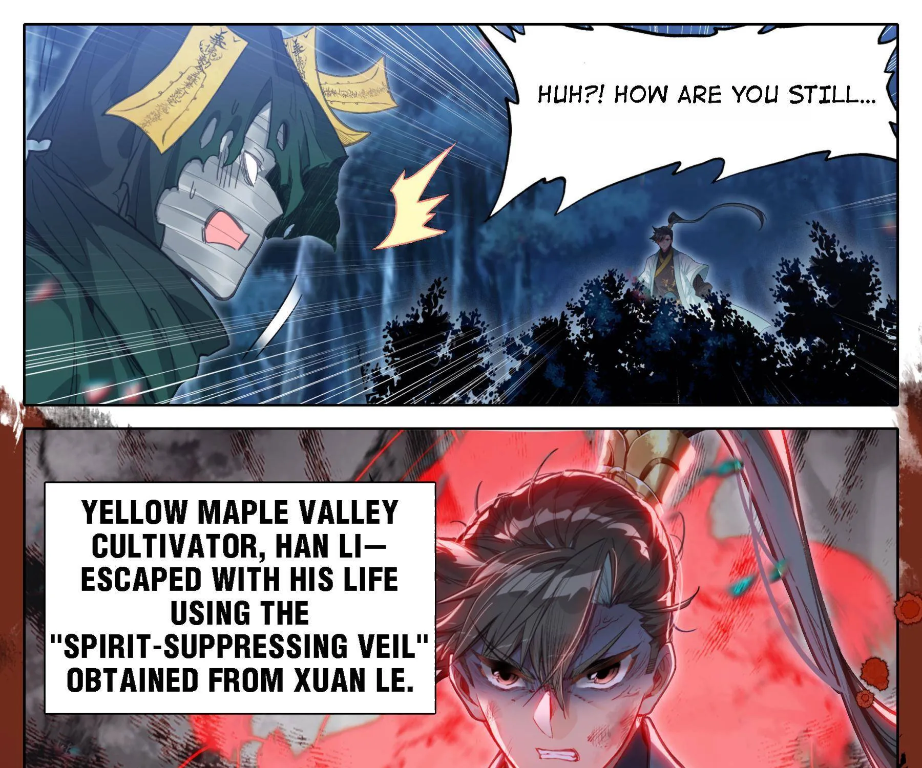 Read I Will Become an Immortal chapter 163 image 16 on Lezhin