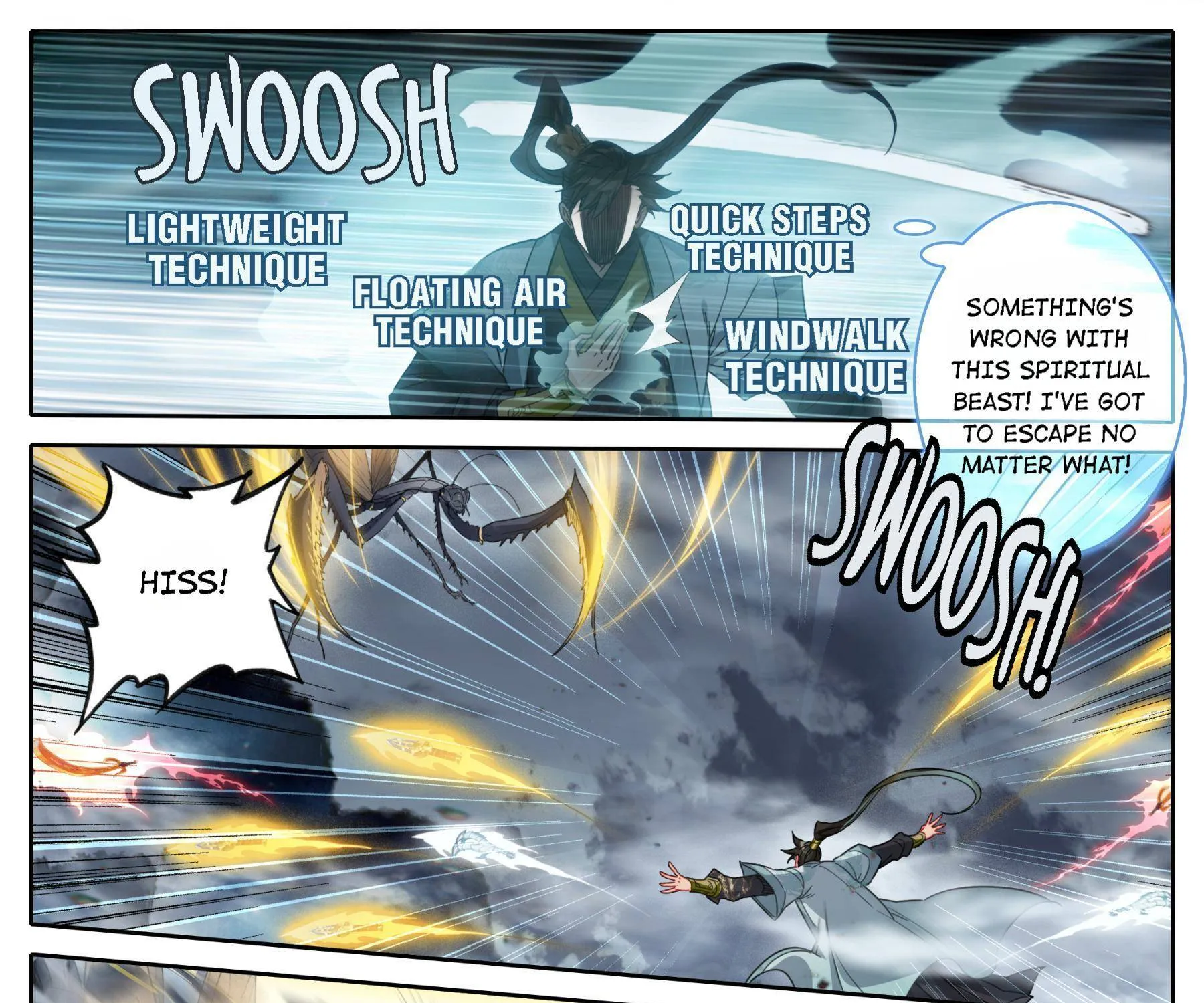 Read I Will Become an Immortal chapter 163 image 2 on Lezhin