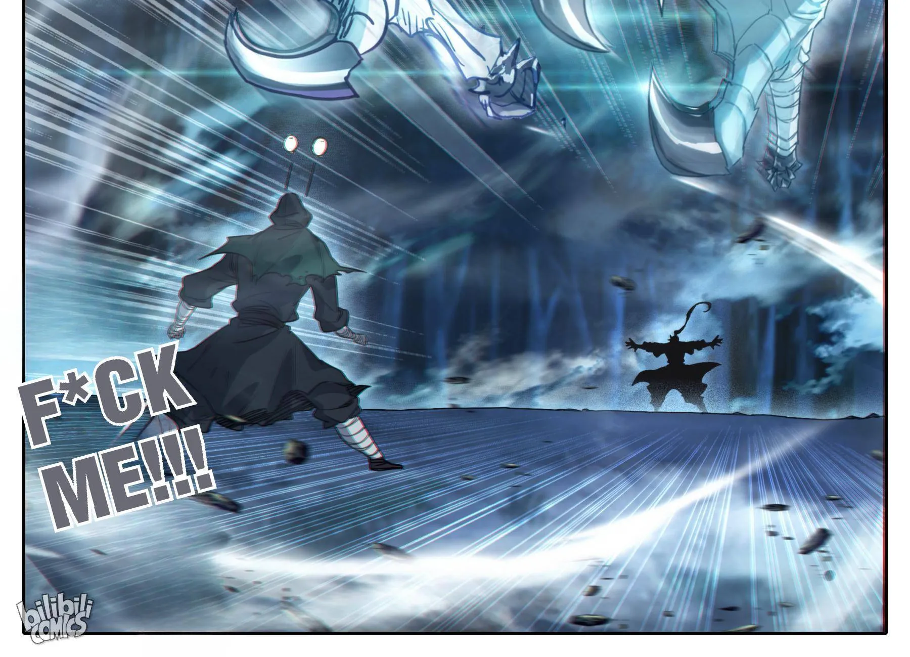 Read I Will Become an Immortal chapter 163 image 21 on Lezhin