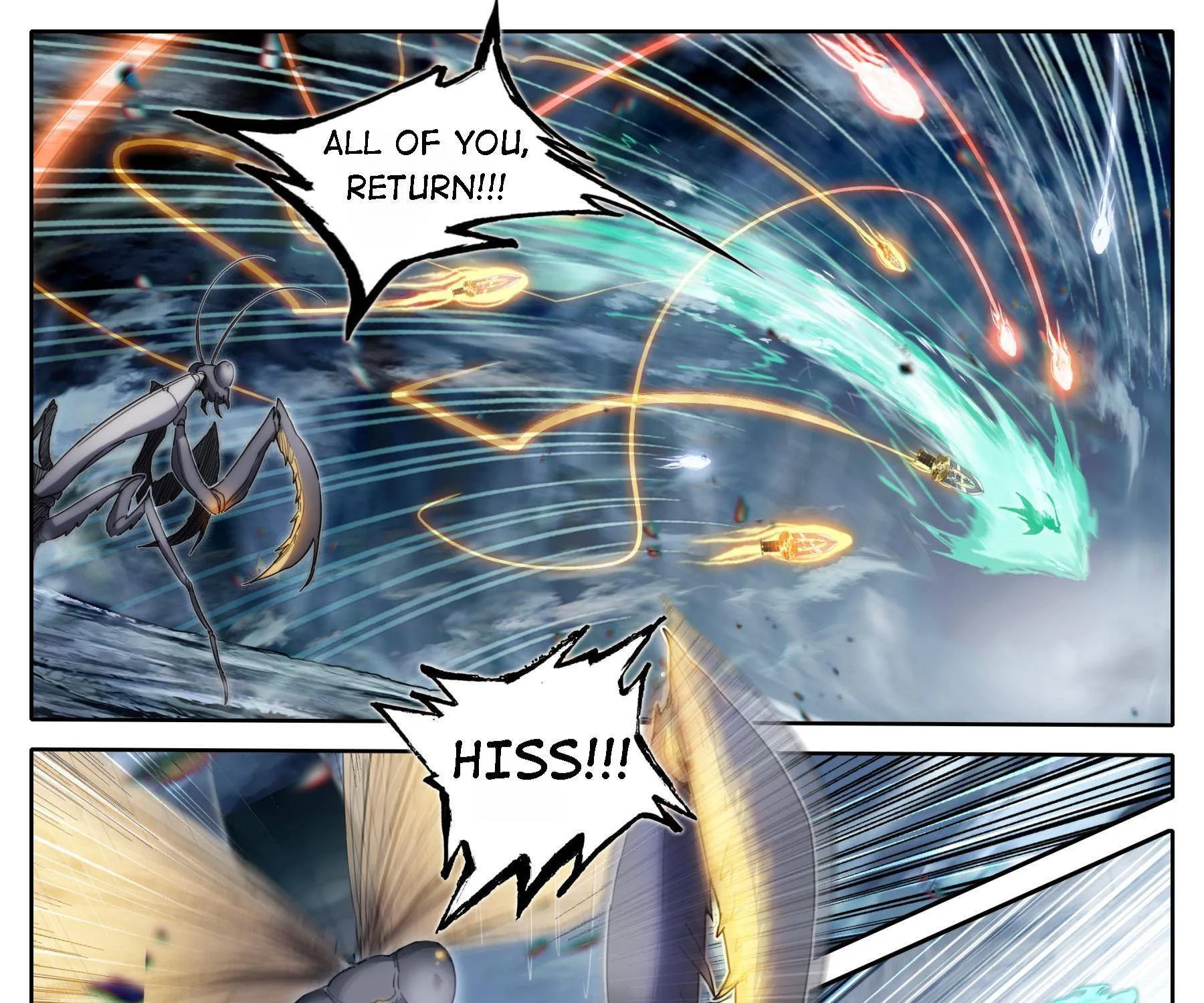 Read I Will Become an Immortal chapter 163 image 6 on Lezhin