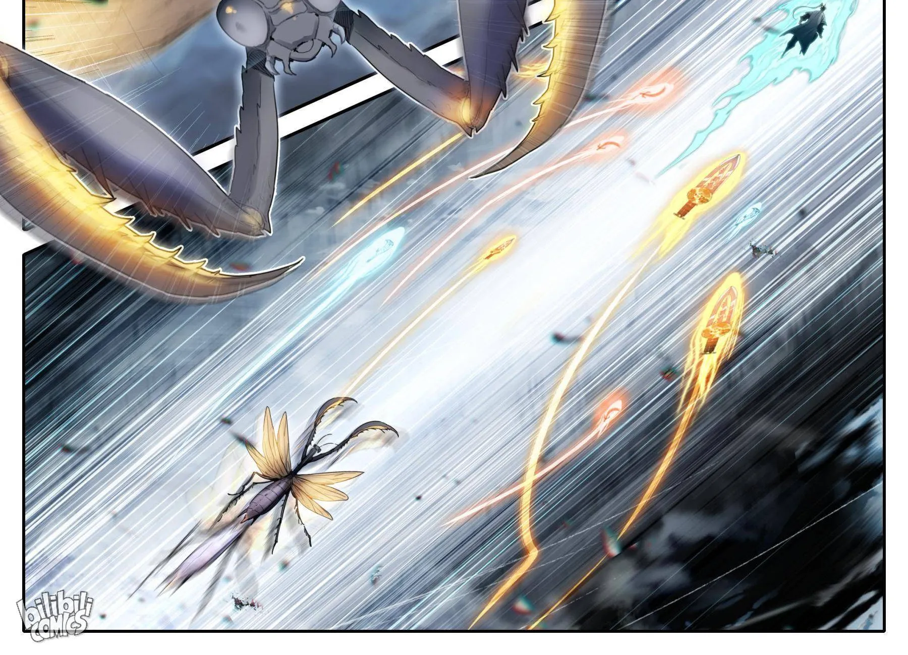 Read I Will Become an Immortal chapter 163 image 7 on Lezhin