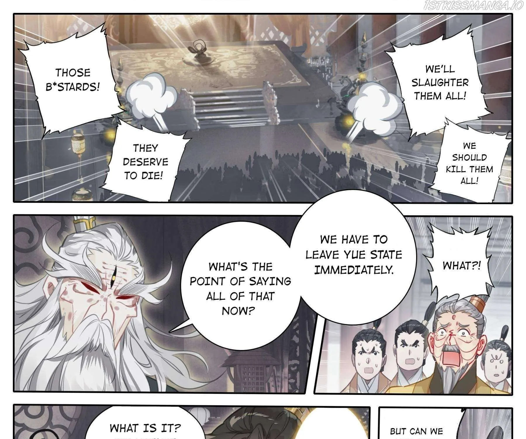 Read I Will Become an Immortal chapter 165 image 10 on Lezhin