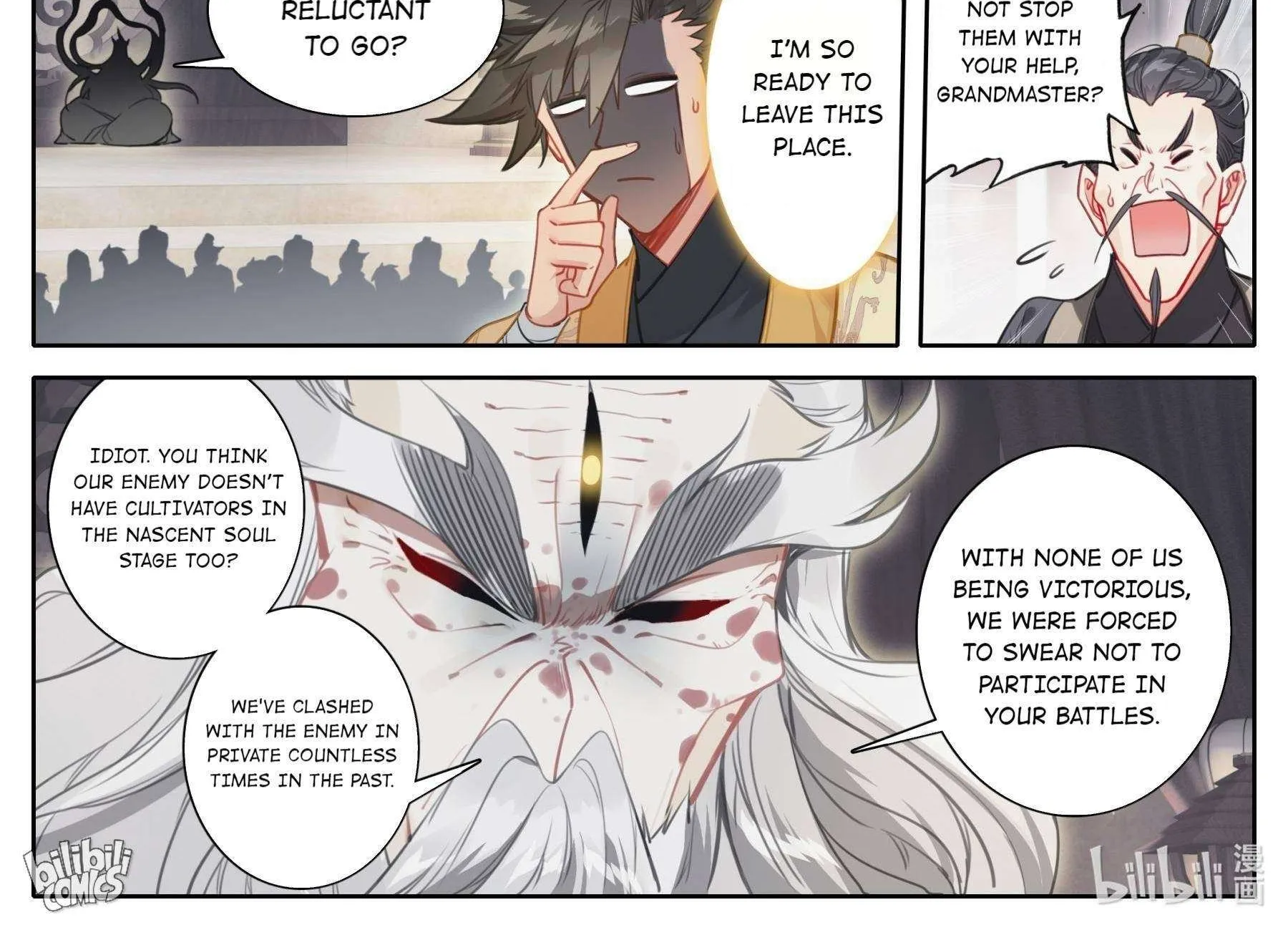 Read I Will Become an Immortal chapter 165 image 11 on Lezhin