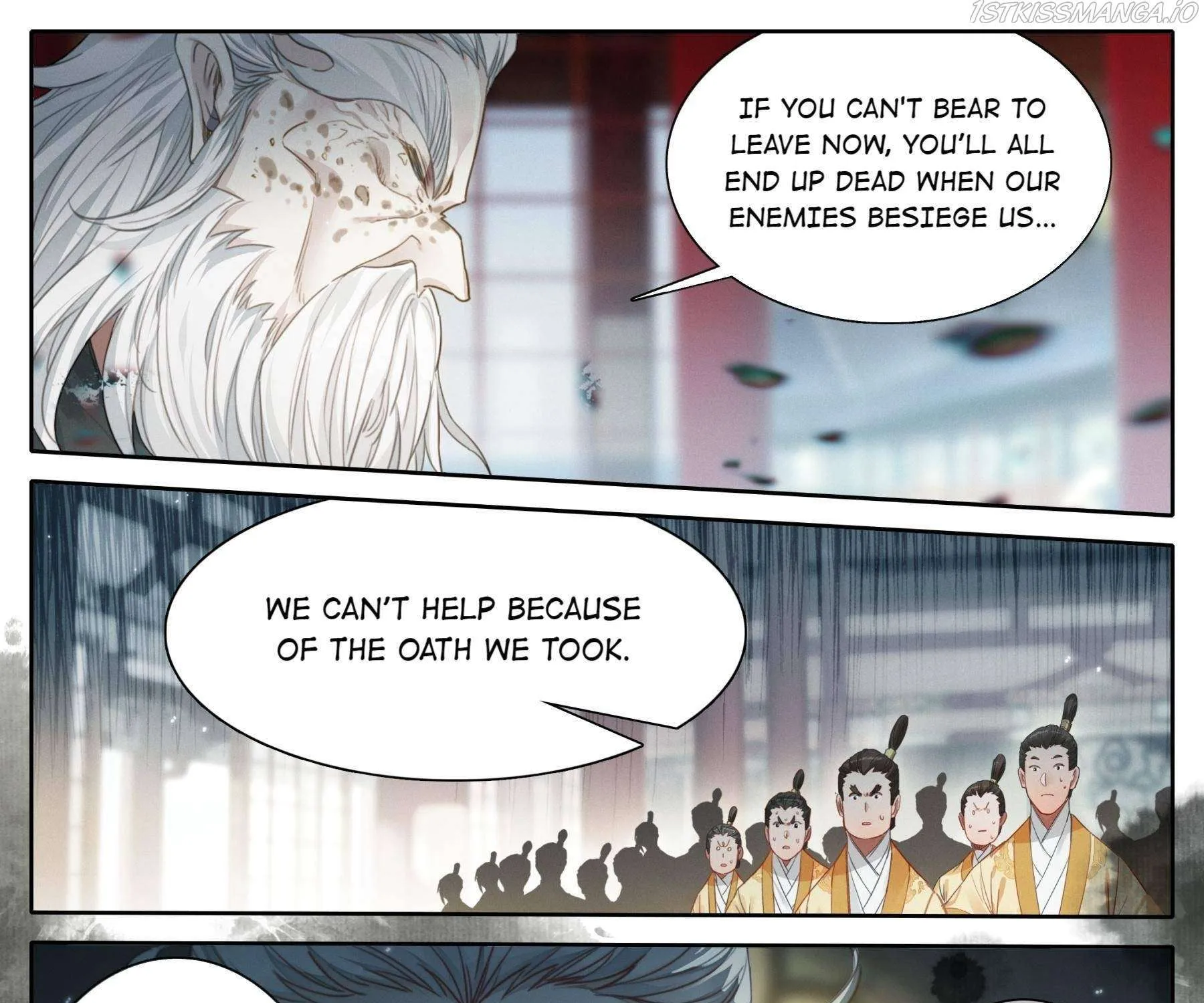 Read I Will Become an Immortal chapter 165 image 12 on Lezhin