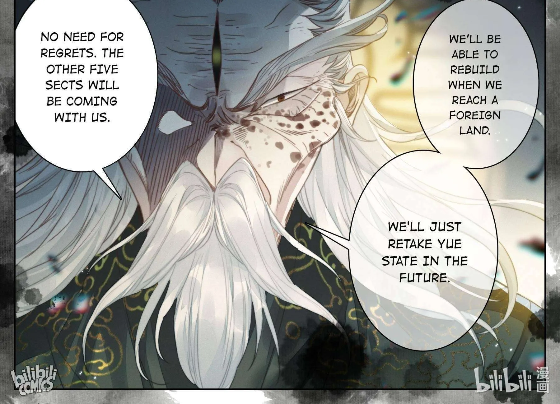 Read I Will Become an Immortal chapter 165 image 13 on Lezhin