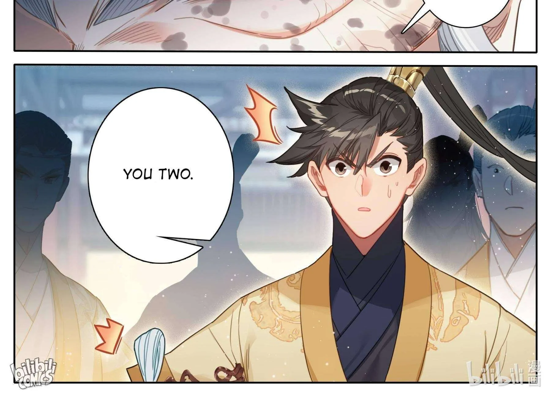 Read I Will Become an Immortal chapter 165 image 15 on Lezhin