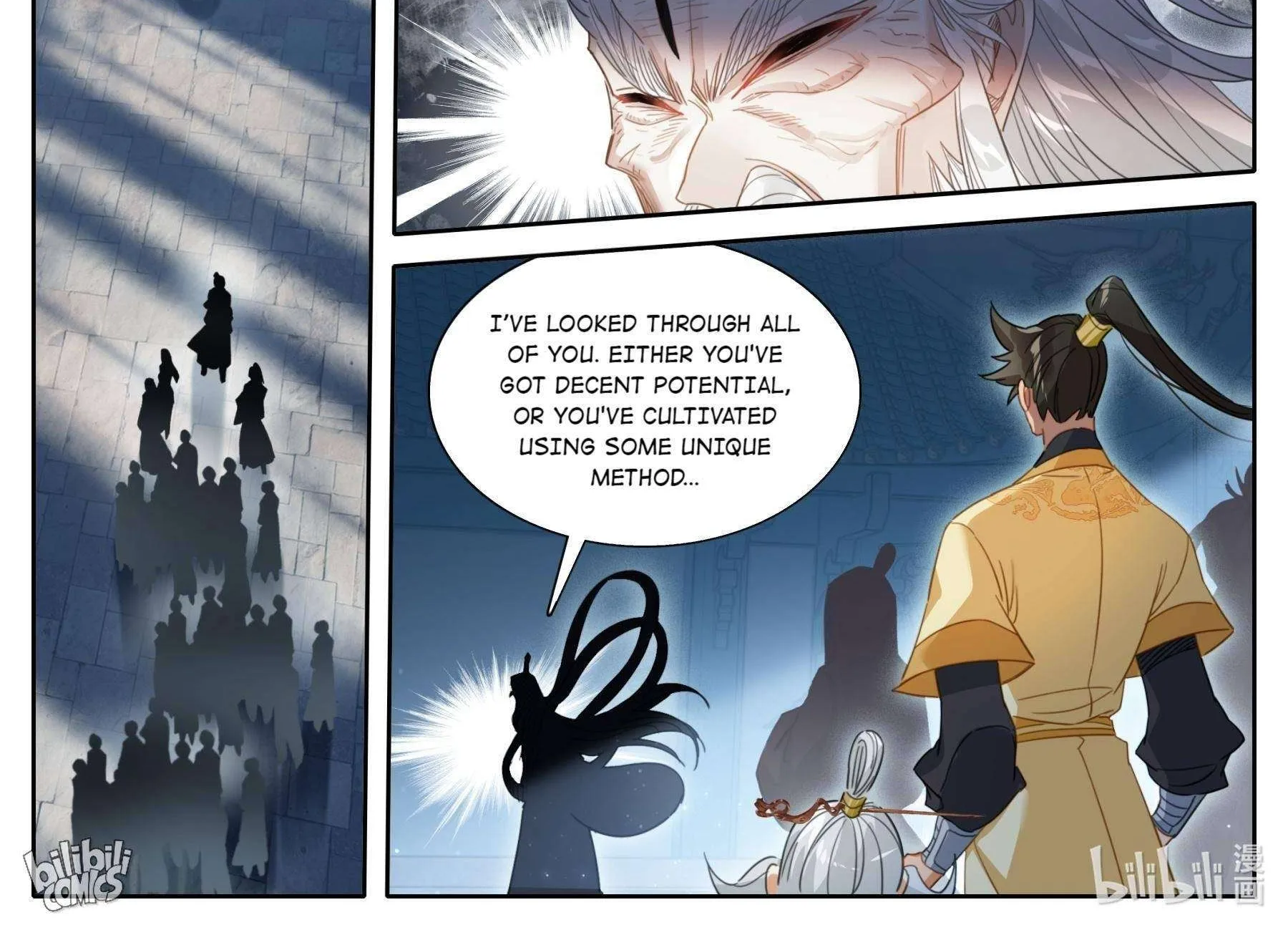 Read I Will Become an Immortal chapter 165 image 17 on Lezhin