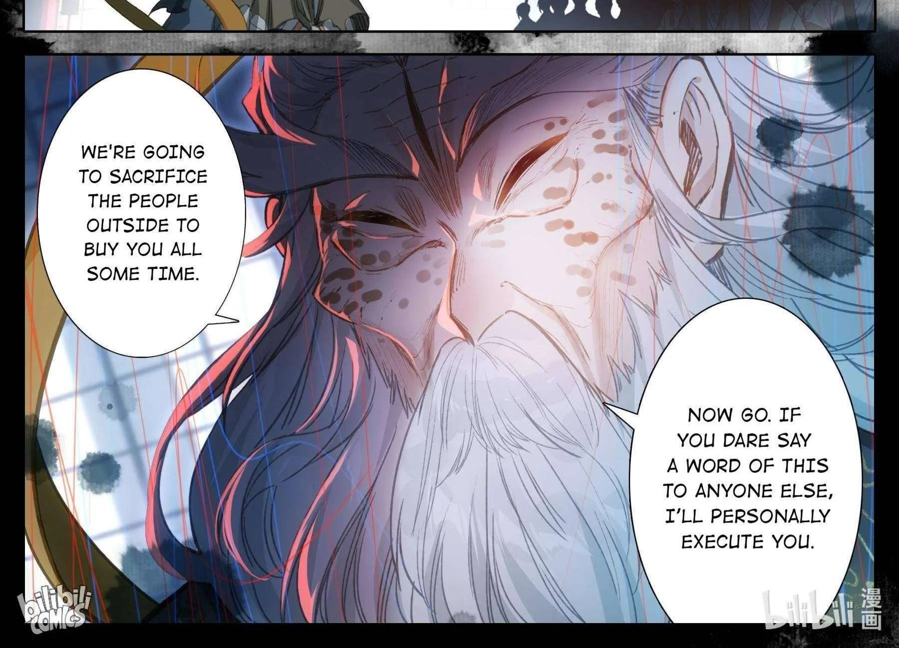 Read I Will Become an Immortal chapter 165 image 19 on Lezhin