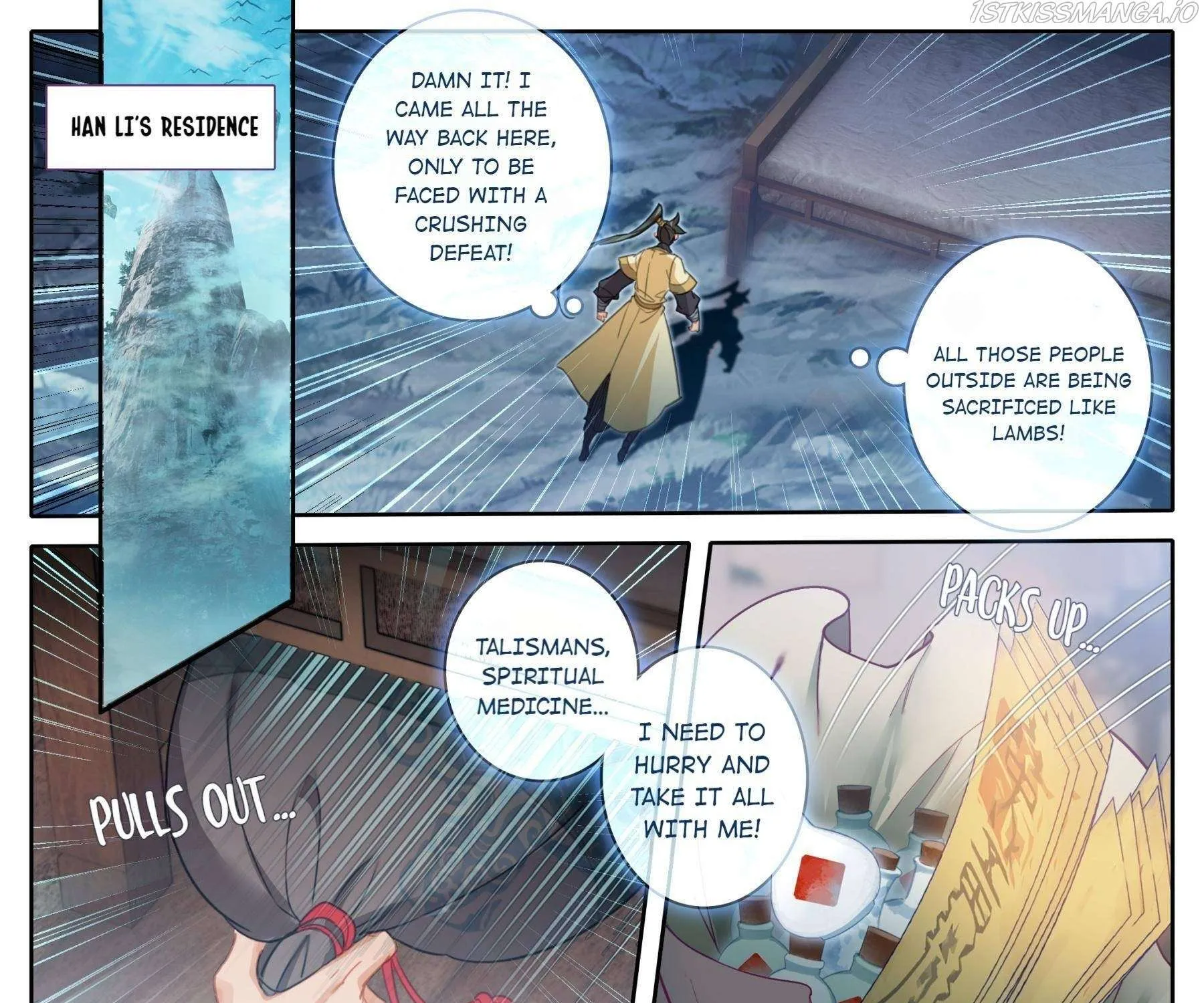 Read I Will Become an Immortal chapter 165 image 20 on Lezhin