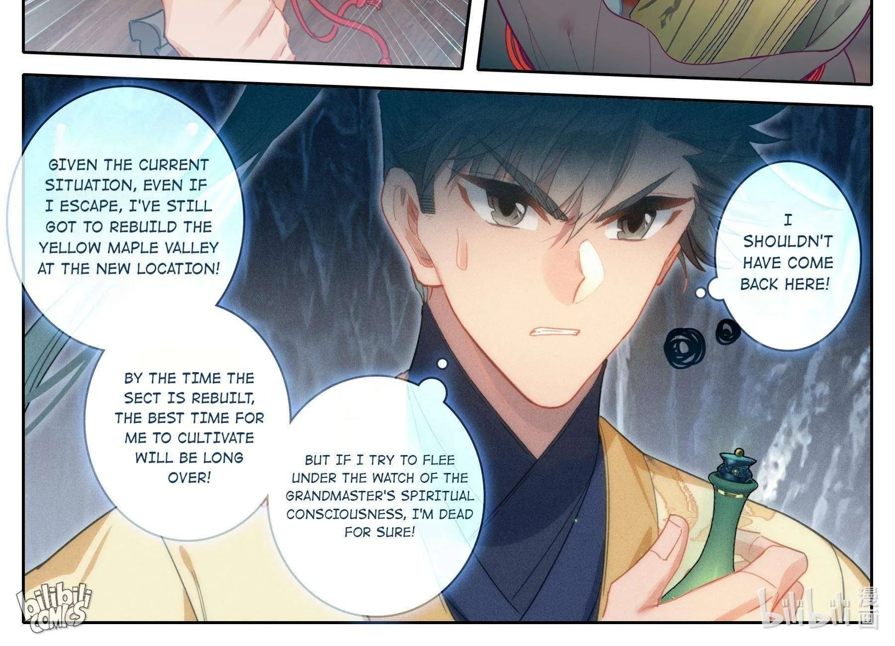Read I Will Become an Immortal chapter 165 image 21 on Lezhin