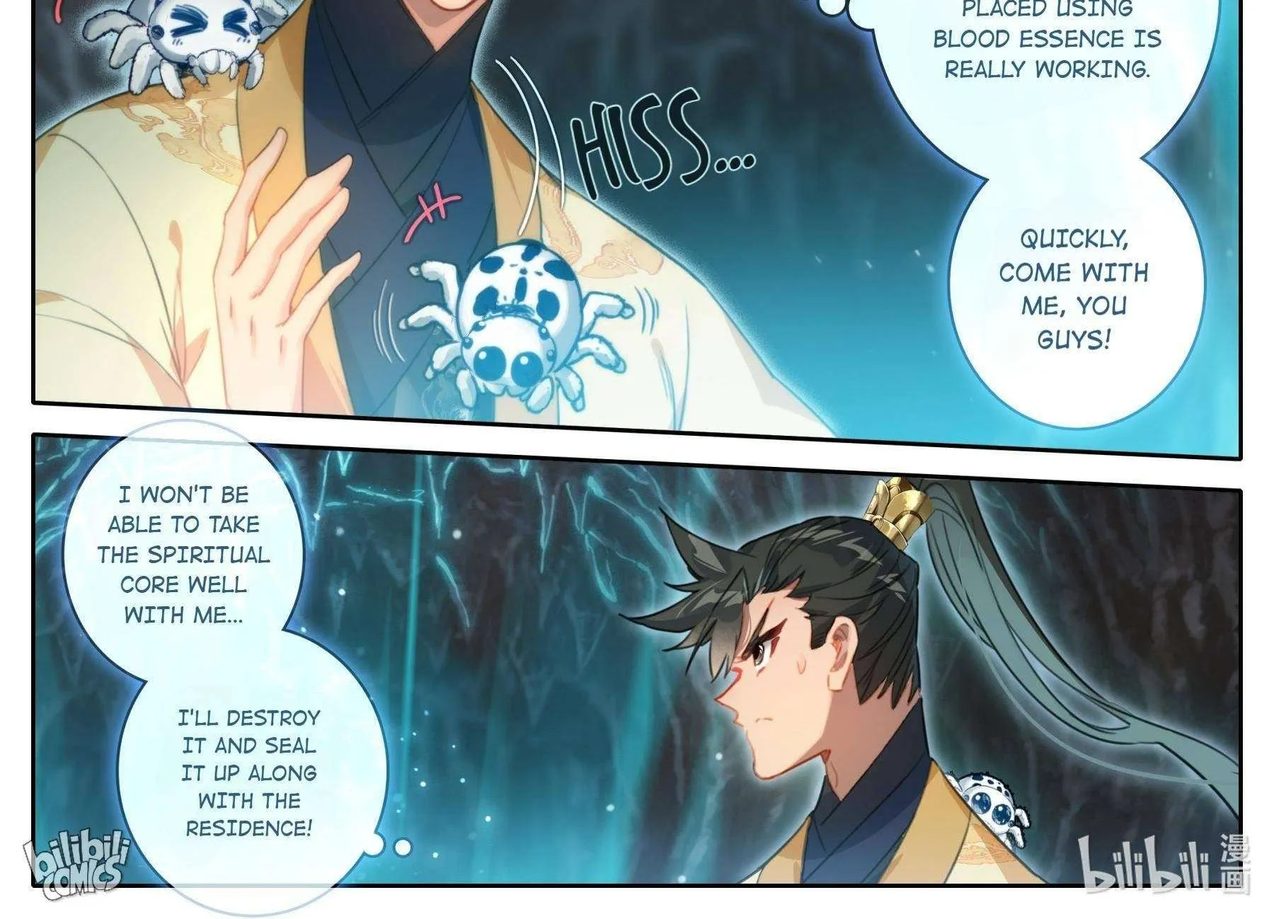 Read I Will Become an Immortal chapter 165 image 23 on Lezhin