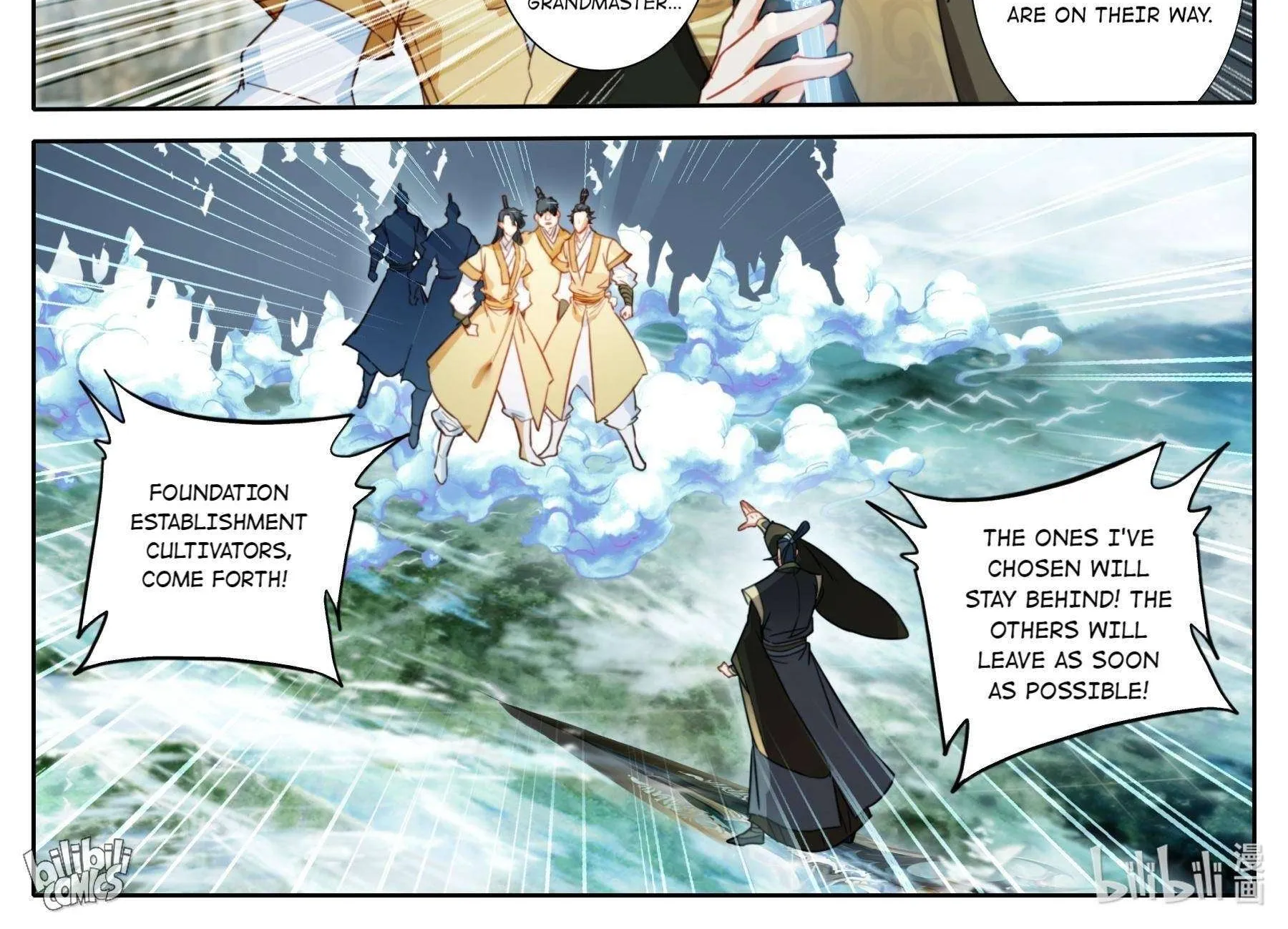 Read I Will Become an Immortal chapter 165 image 29 on Lezhin