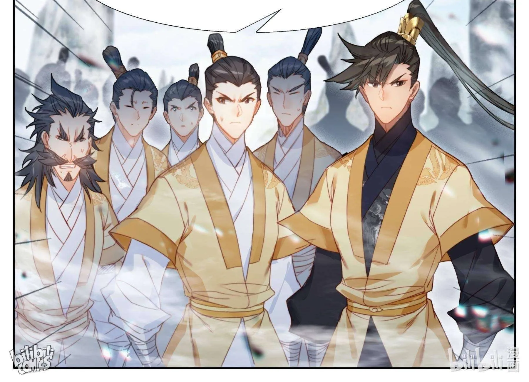 Read I Will Become an Immortal chapter 165 image 31 on Lezhin