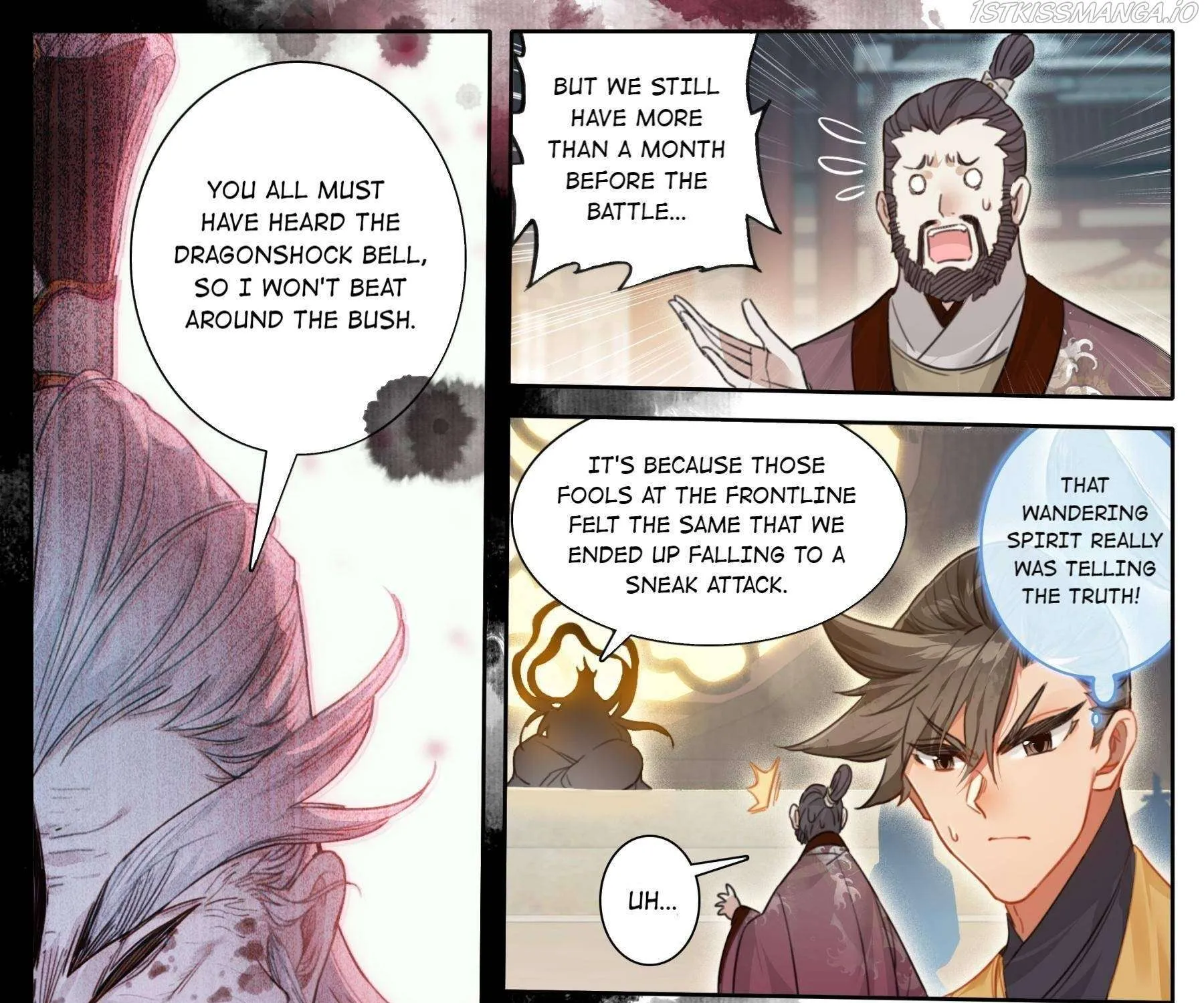 Read I Will Become an Immortal chapter 165 image 8 on Lezhin