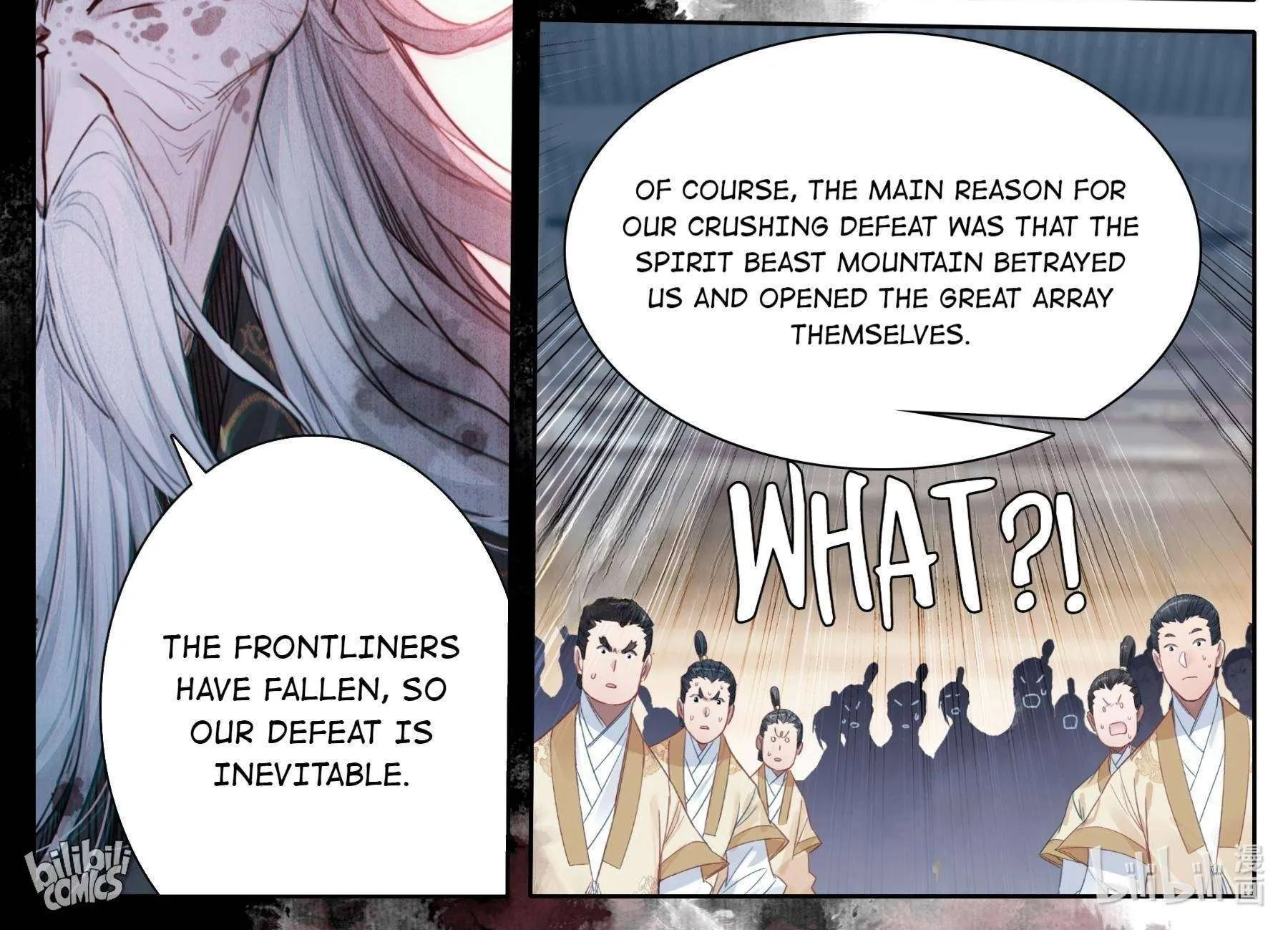 Read I Will Become an Immortal chapter 165 image 9 on Lezhin