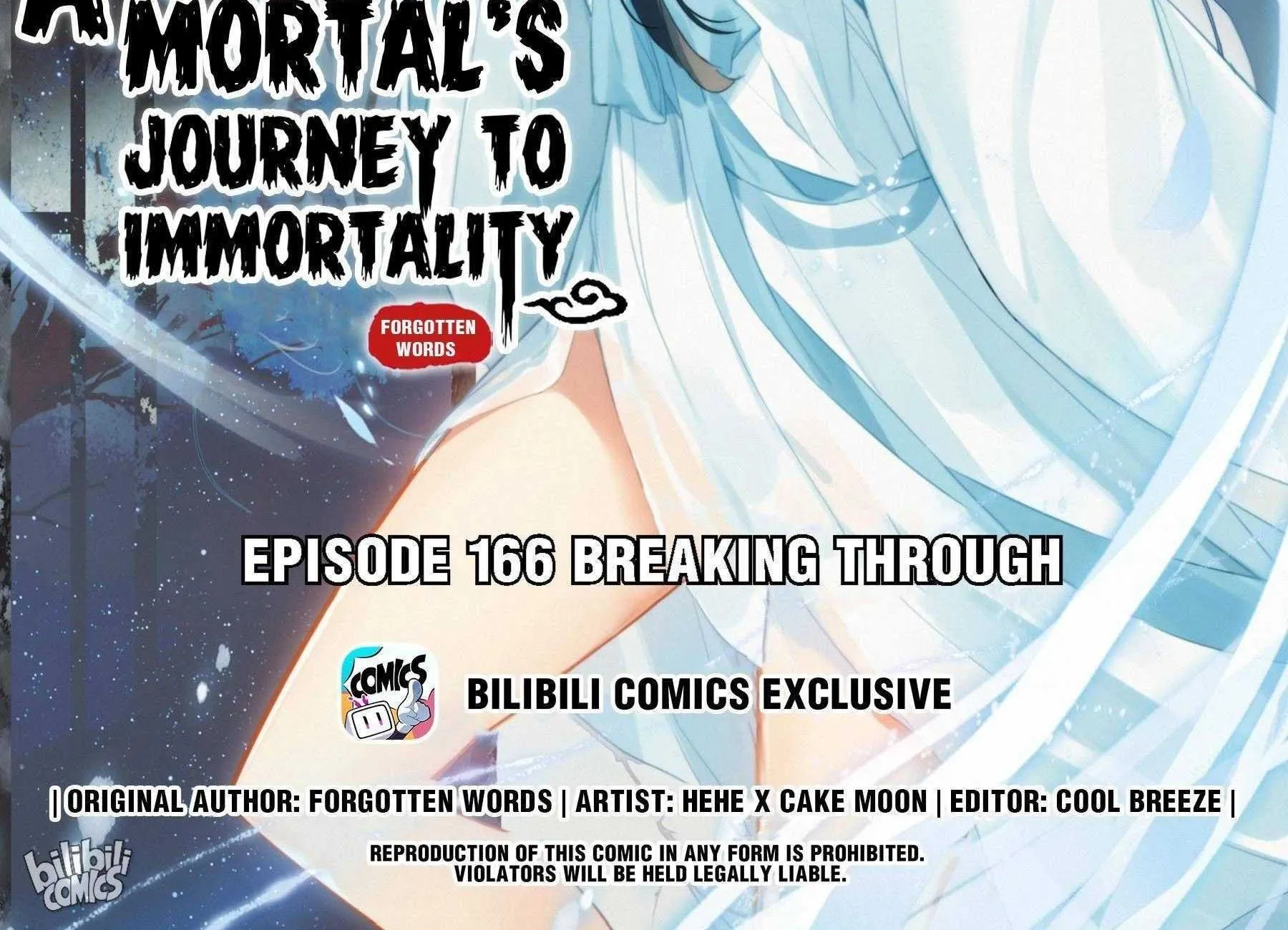 Read I Will Become an Immortal chapter 166 image 1 on Lezhin