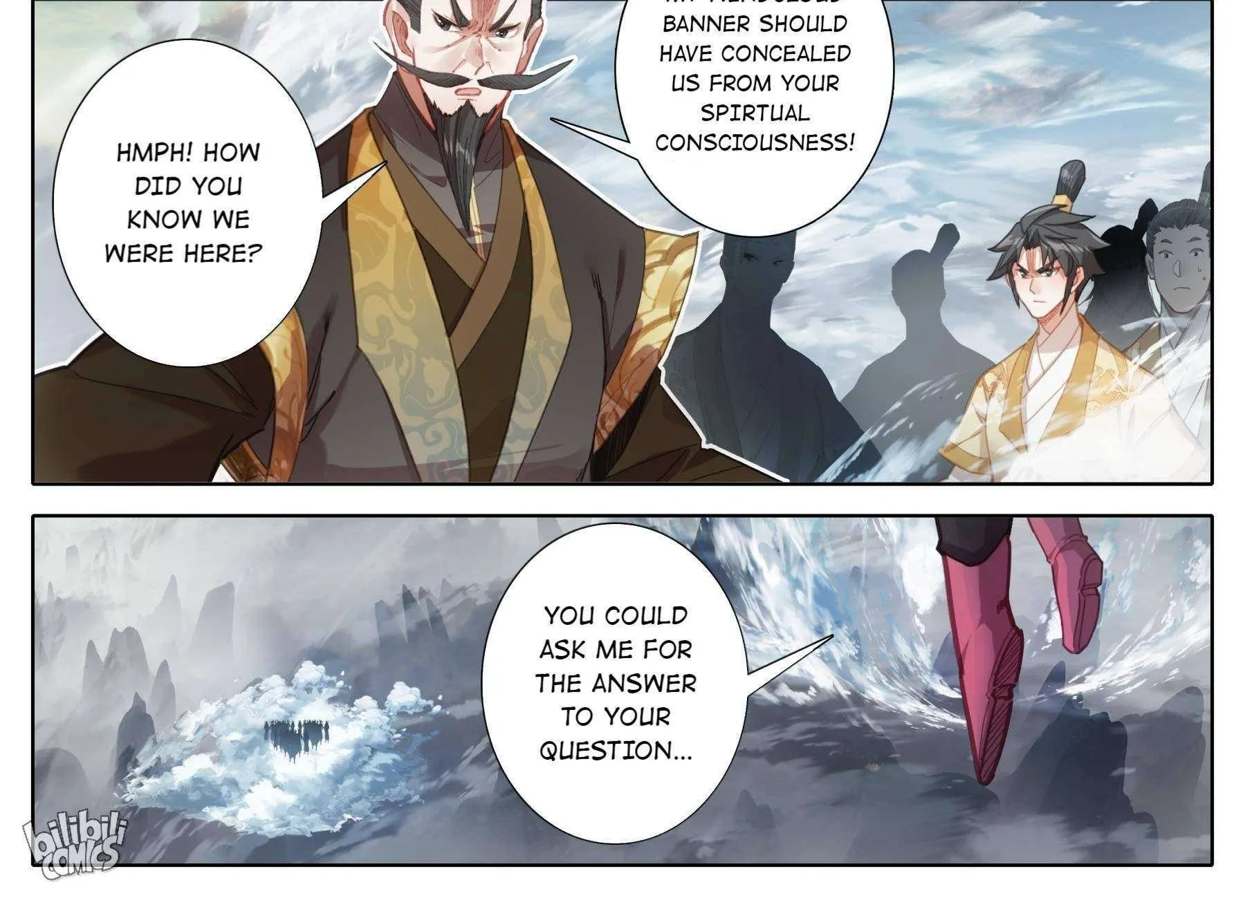 Read I Will Become an Immortal chapter 166 image 15 on Lezhin