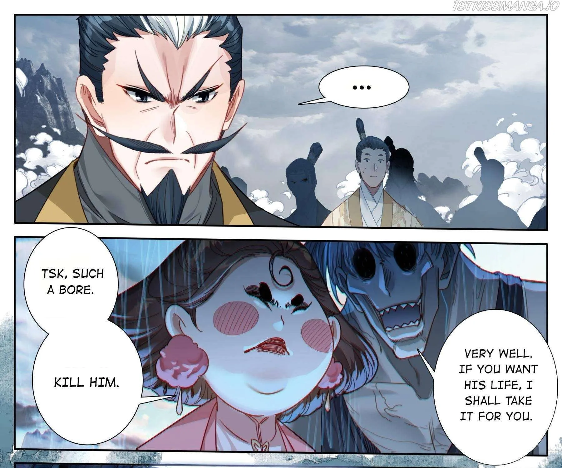 Read I Will Become an Immortal chapter 166 image 18 on Lezhin