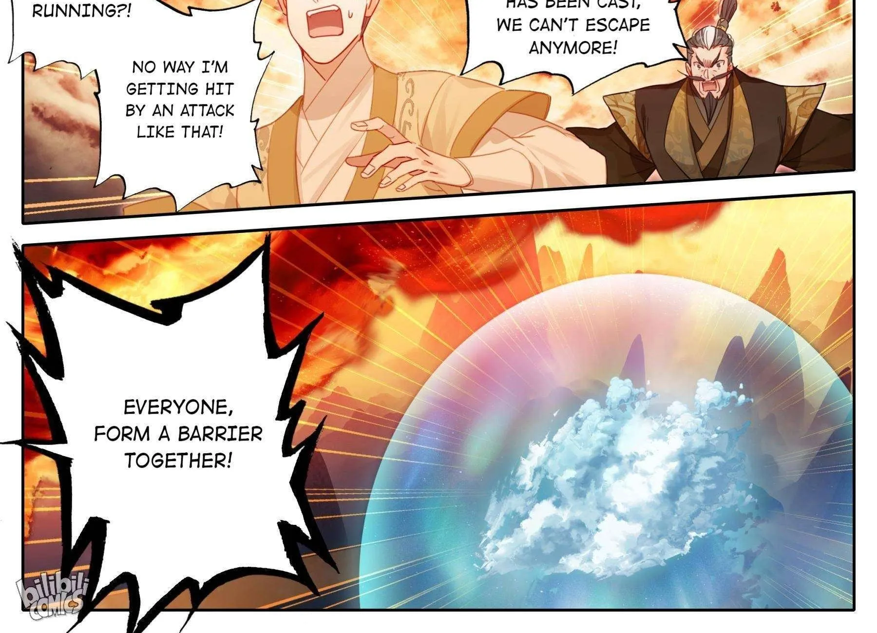 Read I Will Become an Immortal chapter 166 image 7 on Lezhin