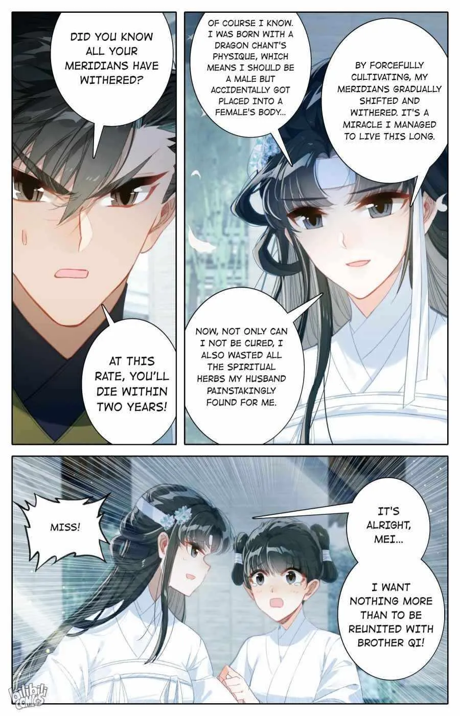 Read I Will Become an Immortal chapter 167 image 10 on Lezhin