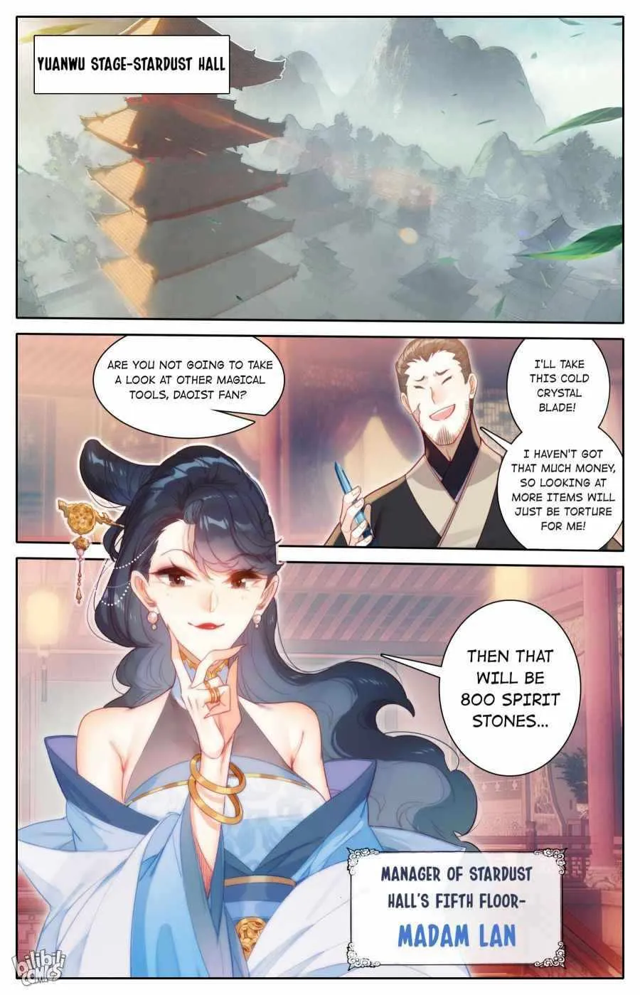 Read I Will Become an Immortal chapter 167 image 13 on Lezhin