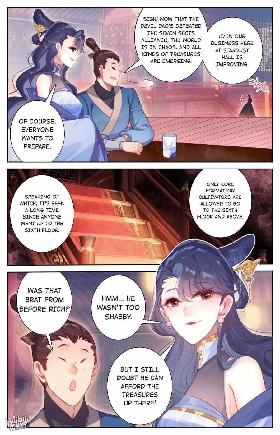 Read I Will Become an Immortal chapter 167 image 14 on Lezhin