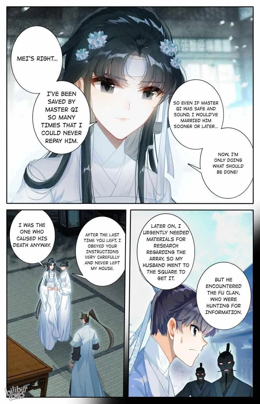 Read I Will Become an Immortal chapter 167 image 3 on Lezhin