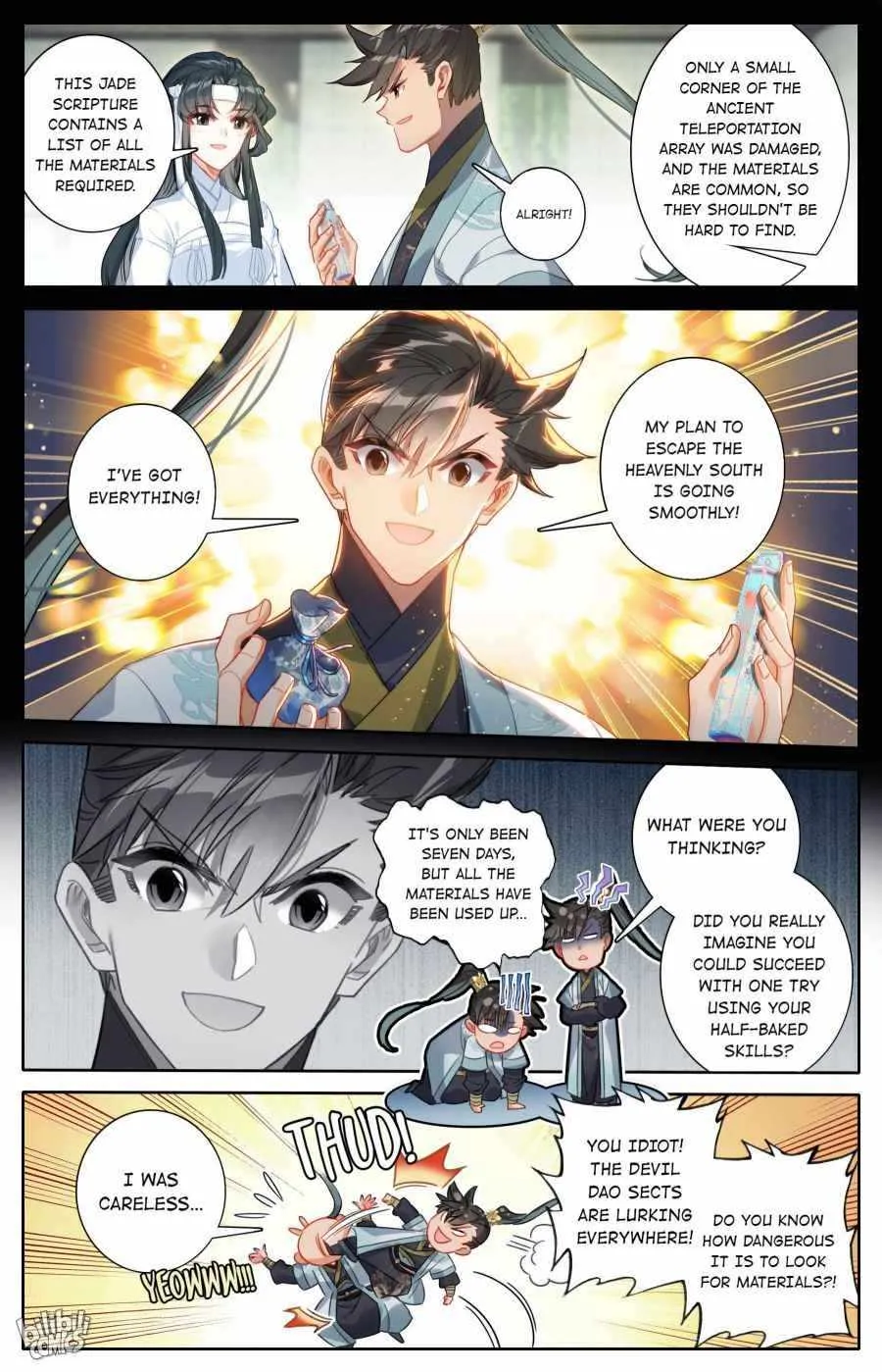 Read I Will Become an Immortal chapter 169 image 2 on Lezhin