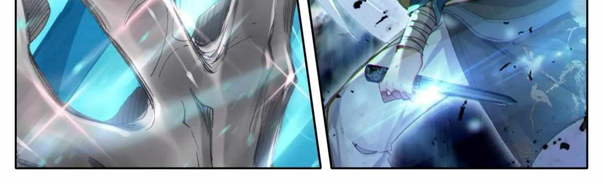 Read I Will Become an Immortal chapter 17.2 image 20 on Lezhin