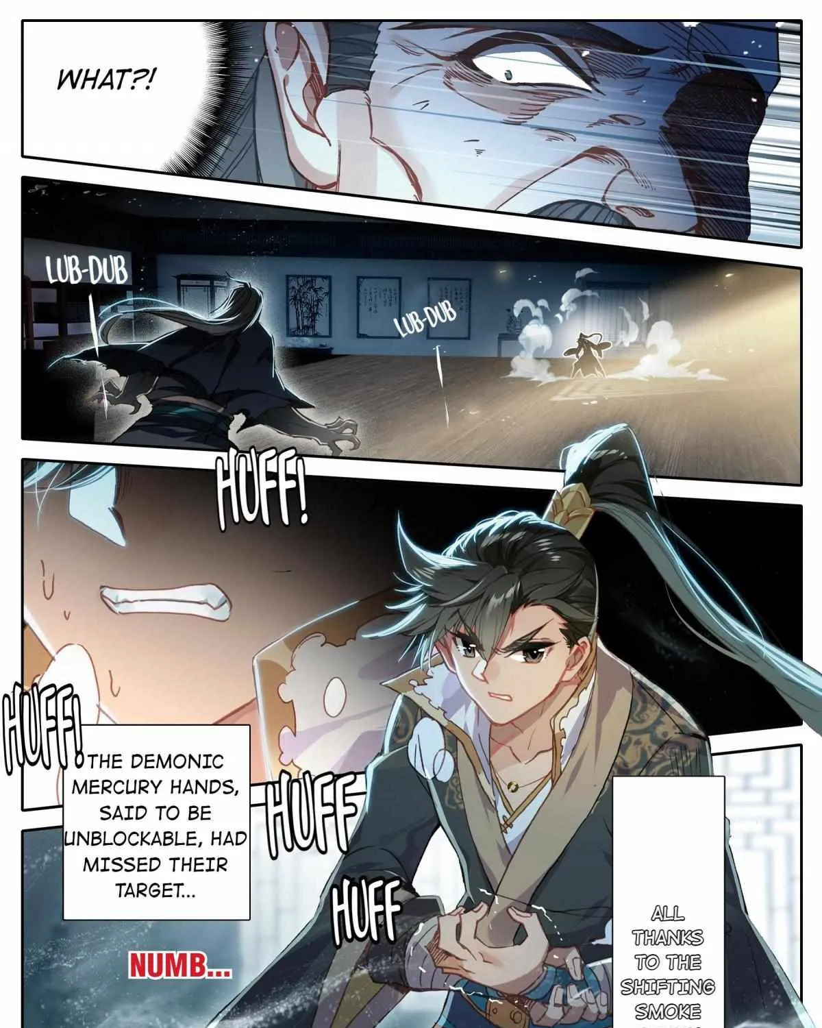 Read I Will Become an Immortal chapter 17.2 image 25 on Lezhin