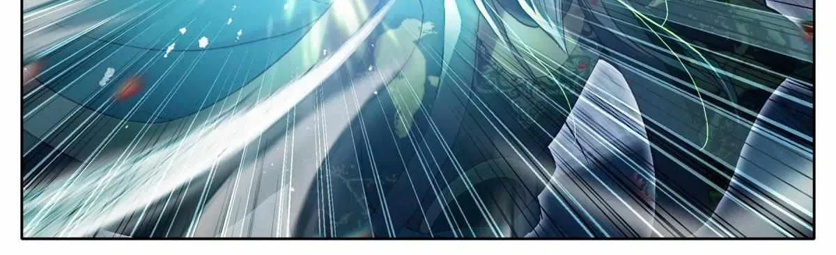 Read I Will Become an Immortal chapter 17.3 image 10 on Lezhin