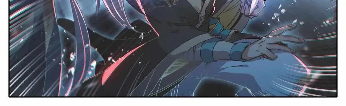 Read I Will Become an Immortal chapter 17.5 image 12 on Lezhin