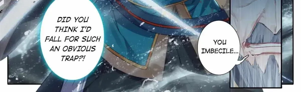 Read I Will Become an Immortal chapter 17.6 image 34 on Lezhin