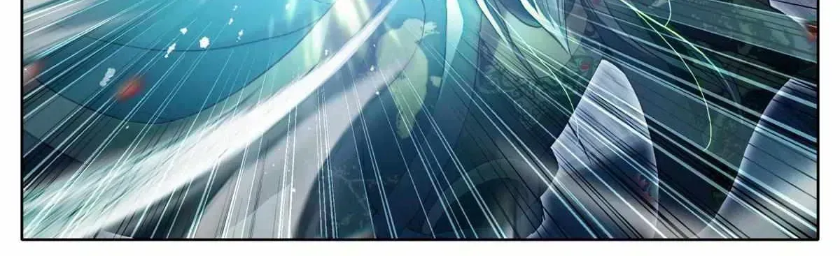 Read I Will Become an Immortal chapter 17.8 image 9 on Lezhin