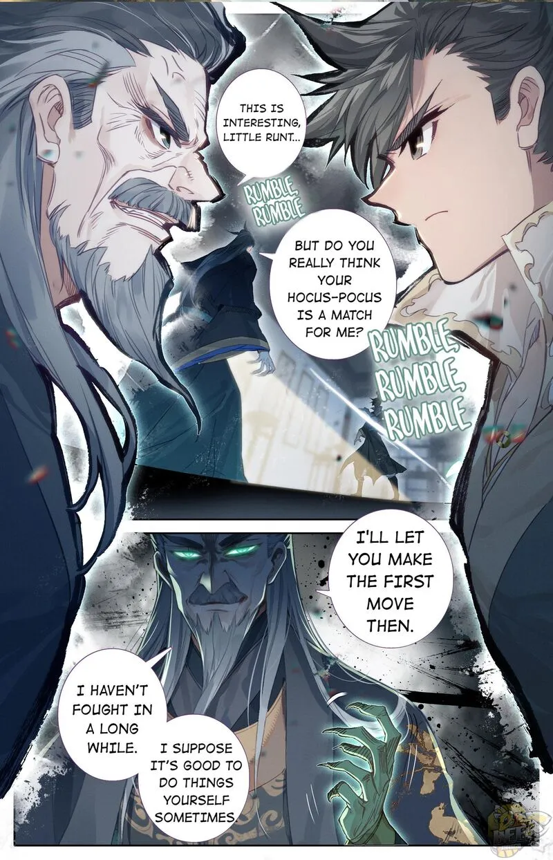Read I Will Become an Immortal chapter 17 image 1 on Lezhin