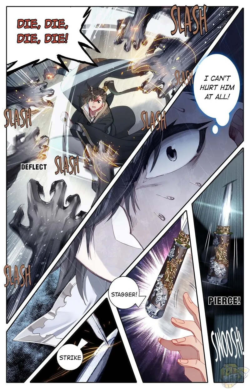Read I Will Become an Immortal chapter 17 image 10 on Lezhin