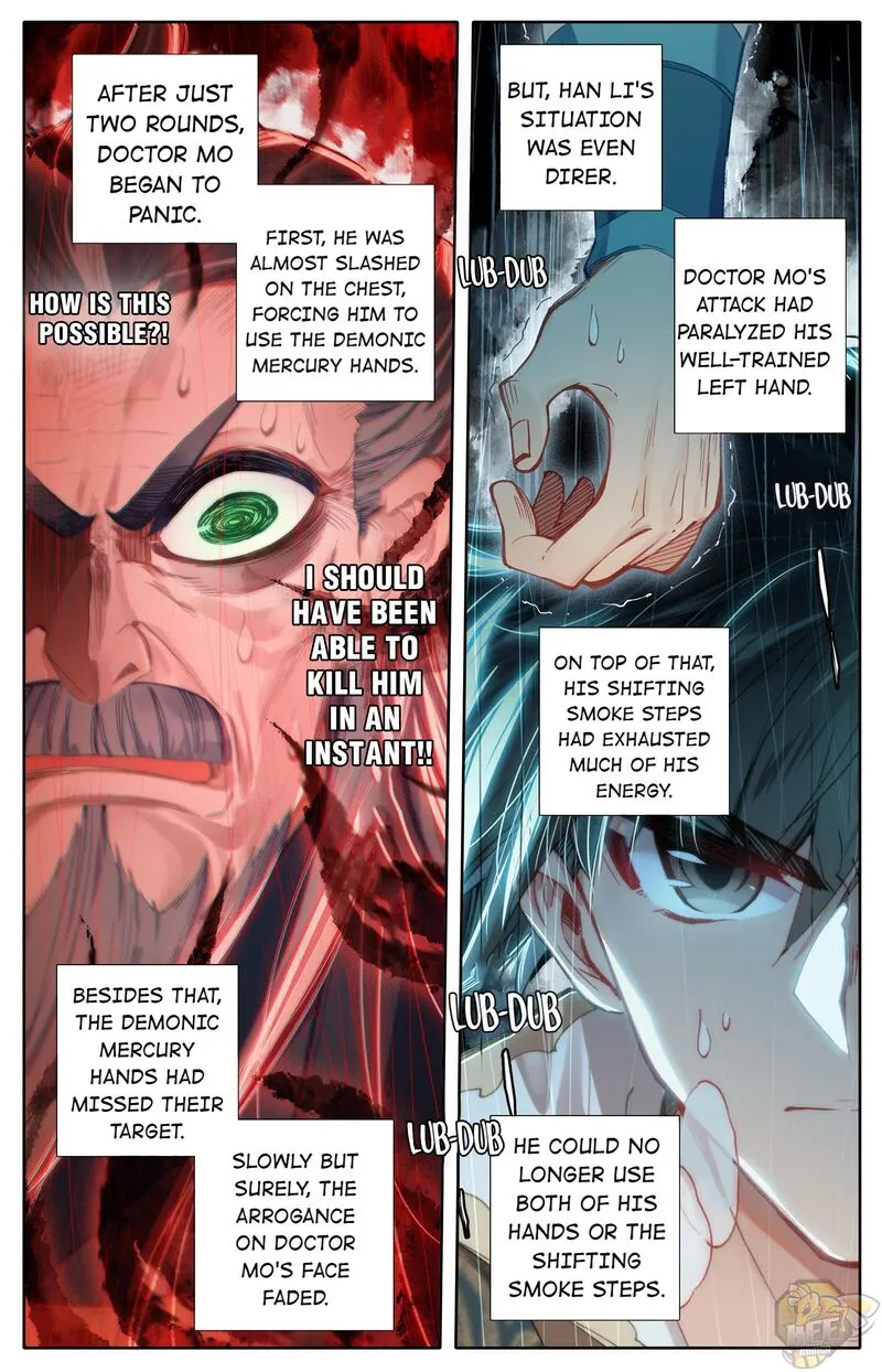 Read I Will Become an Immortal chapter 17 image 14 on Lezhin