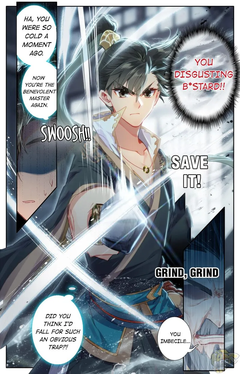Read I Will Become an Immortal chapter 17 image 16 on Lezhin
