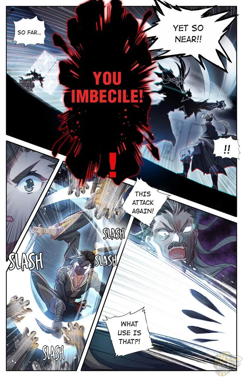 Read I Will Become an Immortal chapter 17 image 17 on Lezhin