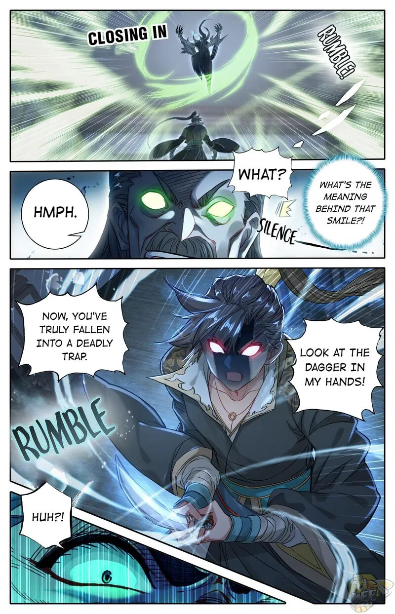 Read I Will Become an Immortal chapter 17 image 18 on Lezhin