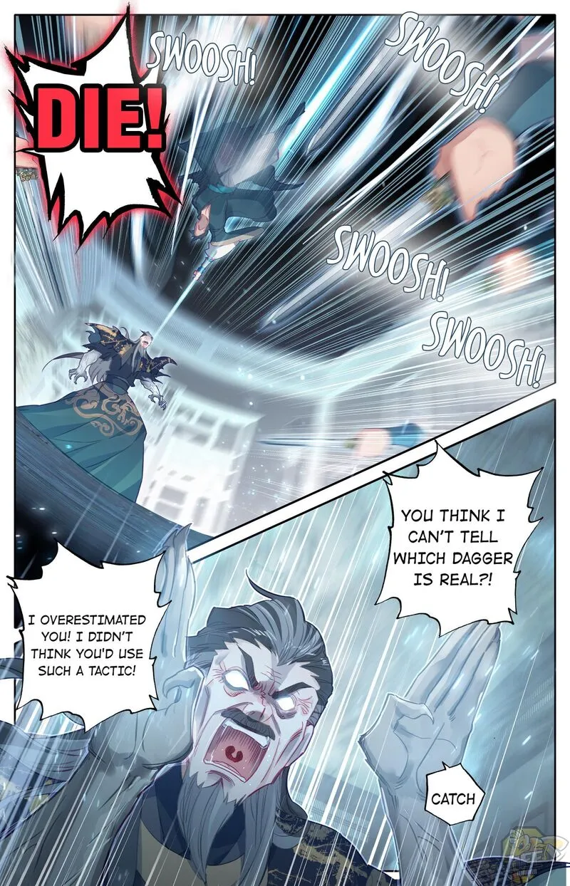 Read I Will Become an Immortal chapter 17 image 19 on Lezhin