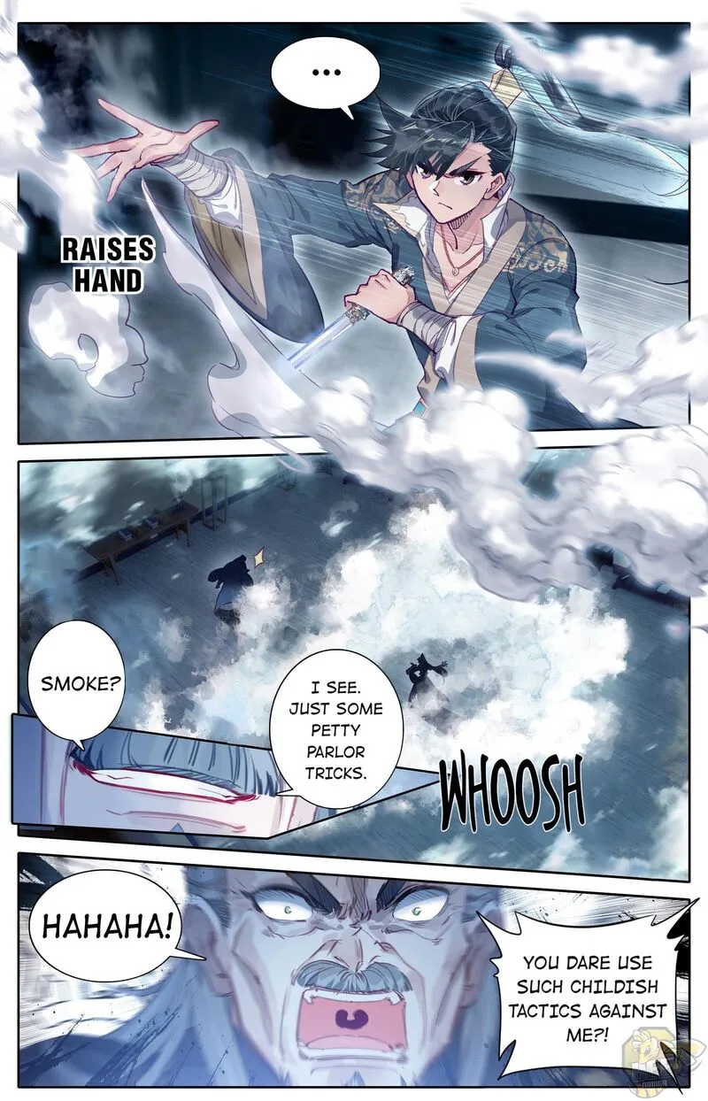 Read I Will Become an Immortal chapter 17 image 2 on Lezhin