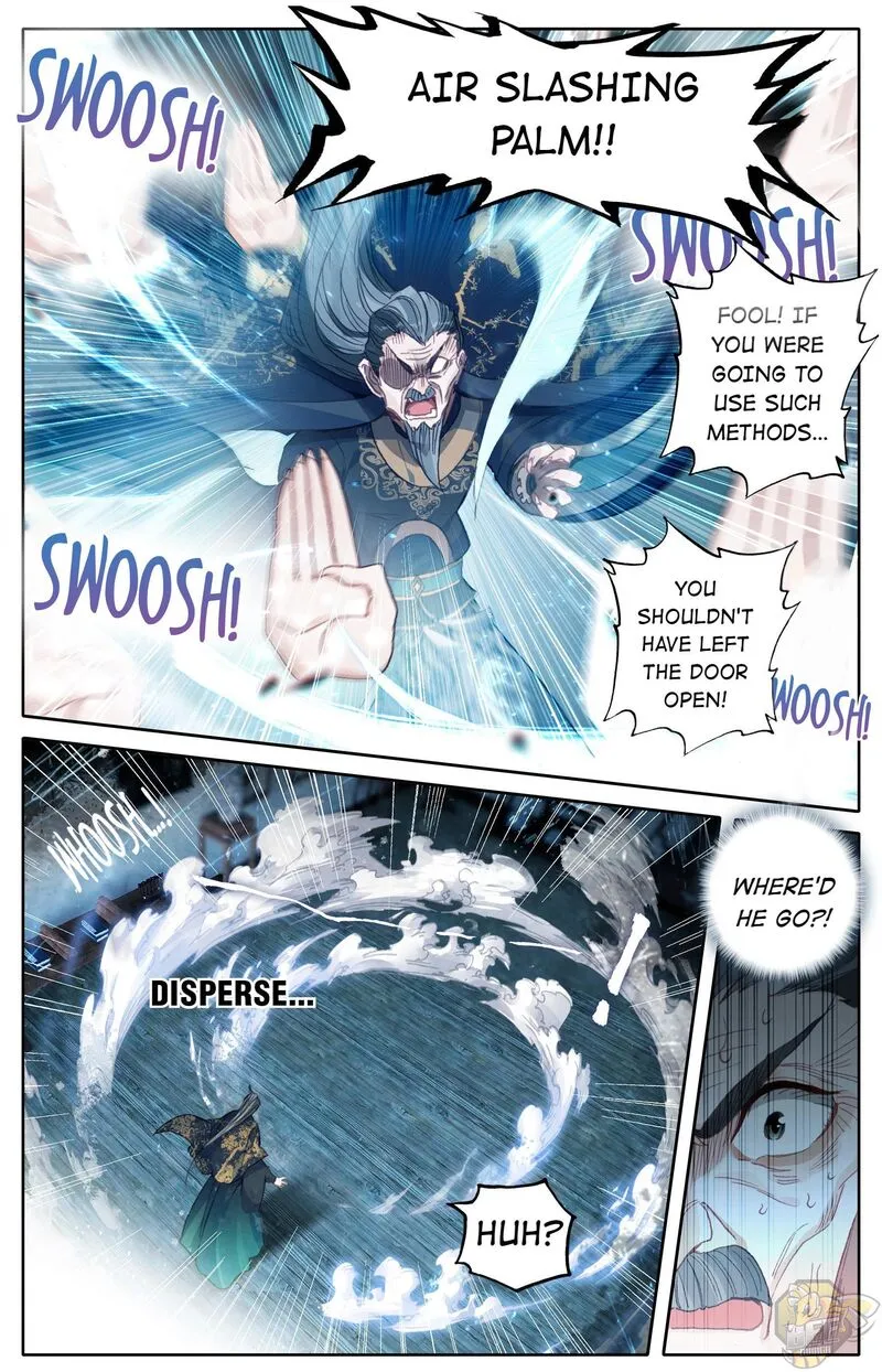 Read I Will Become an Immortal chapter 17 image 3 on Lezhin