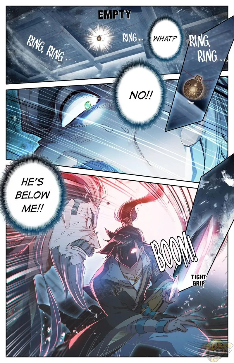 Read I Will Become an Immortal chapter 17 image 5 on Lezhin